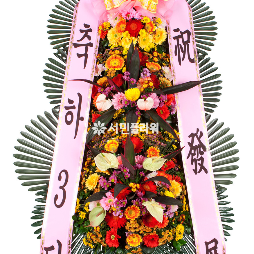 상세이미지