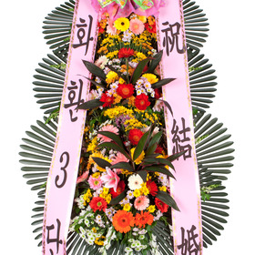 축하3단(大)