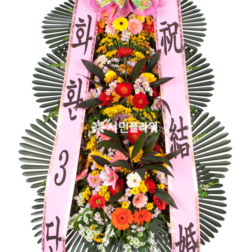 상세이미지