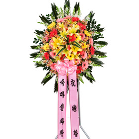 축 1단화환 (오브제)
