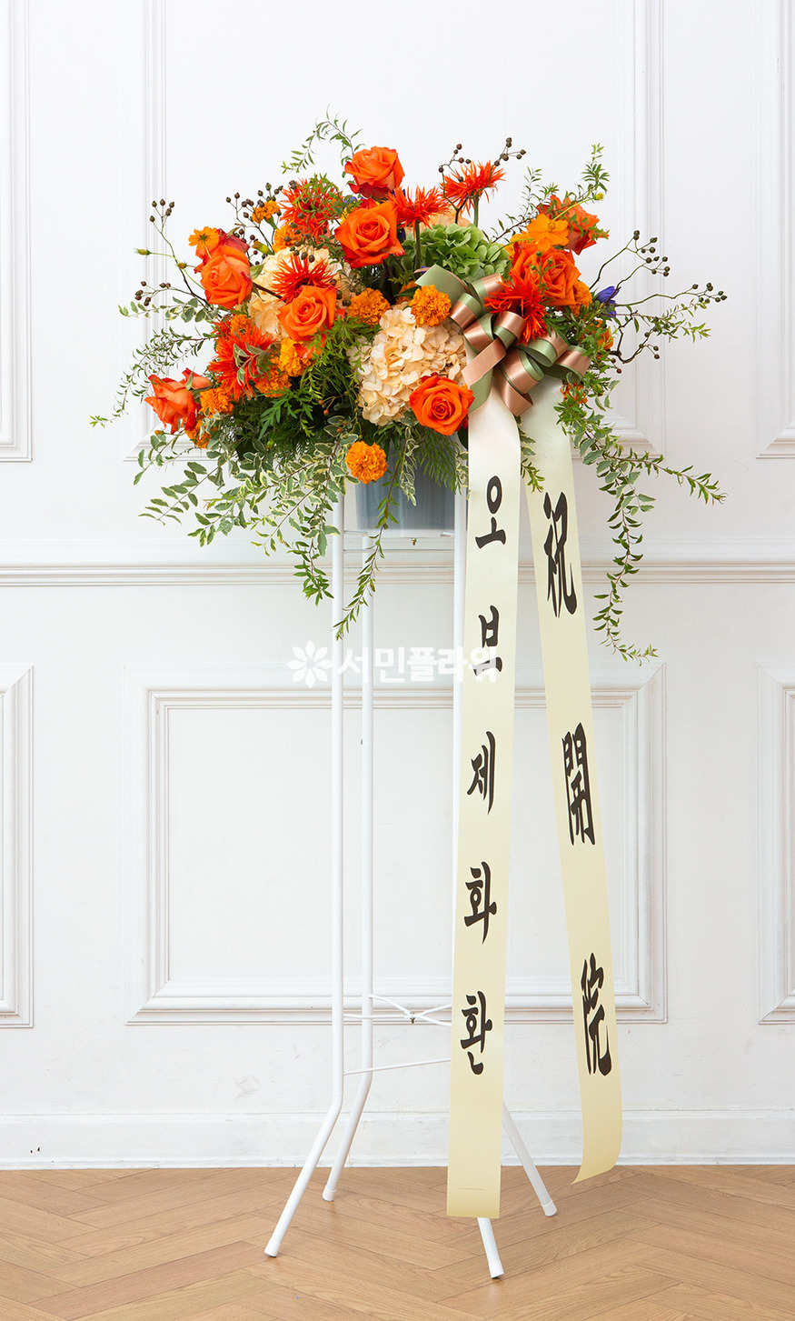 상세이미지