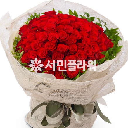 꽃누리103호
