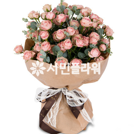 그대여서 행복해요