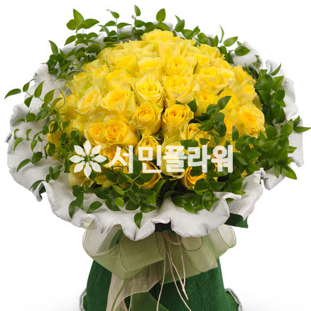 난 행복해