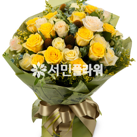 그대와 나