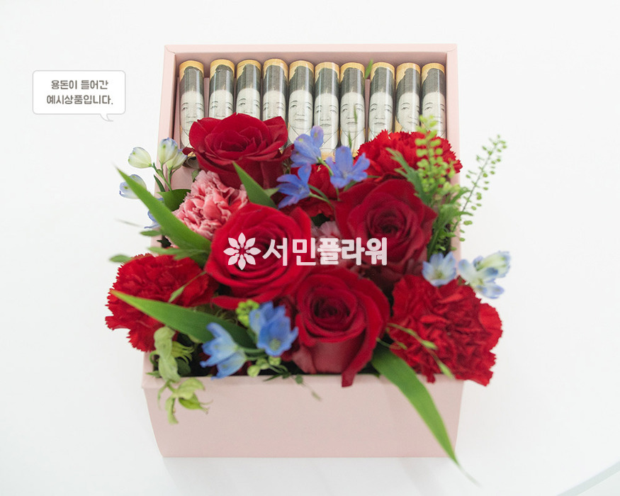 상세이미지