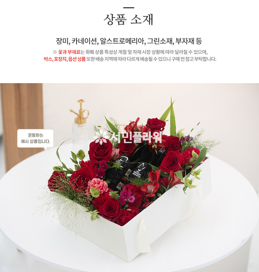 상세이미지