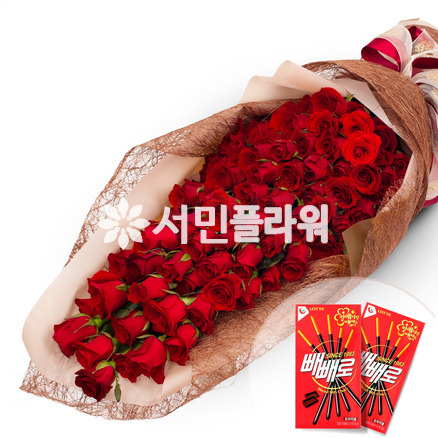 장미100송이 빼빼로