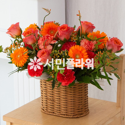 노을빛 꽃바구니