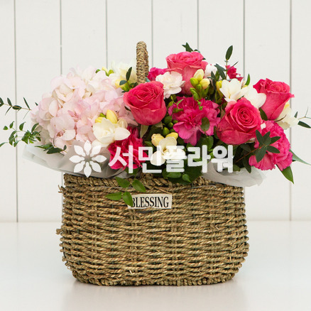 완성된 사랑
