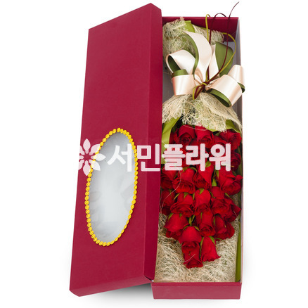 나한테오련^^