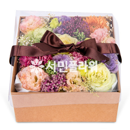 나 항상 그대를