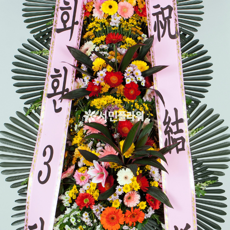 상세이미지