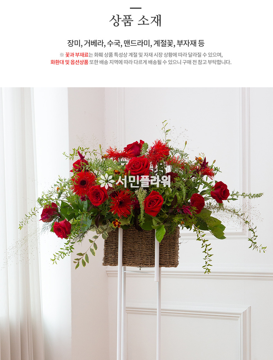 상세이미지