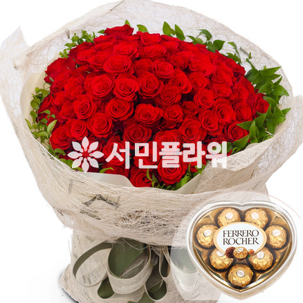 내사랑을담아(100송이)-1(초콜렛포함)