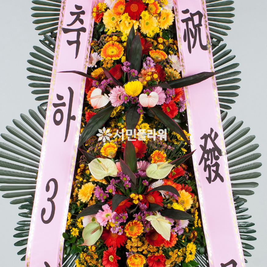 상세이미지