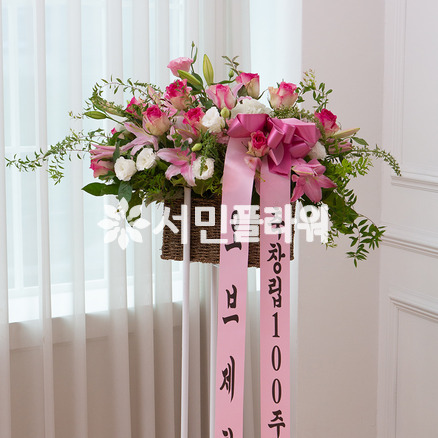 축하1단 오브제1[신상품]Q