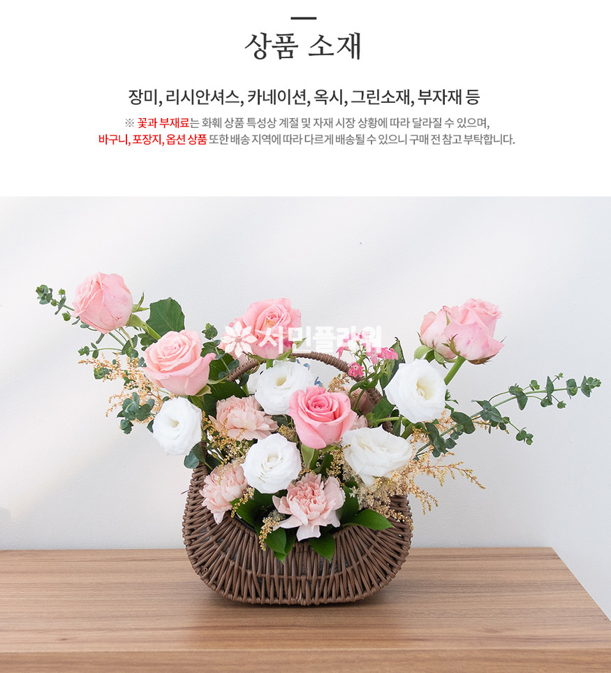 상세이미지