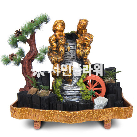 물레방아 숯부작