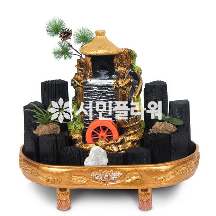 물레방아숯분재