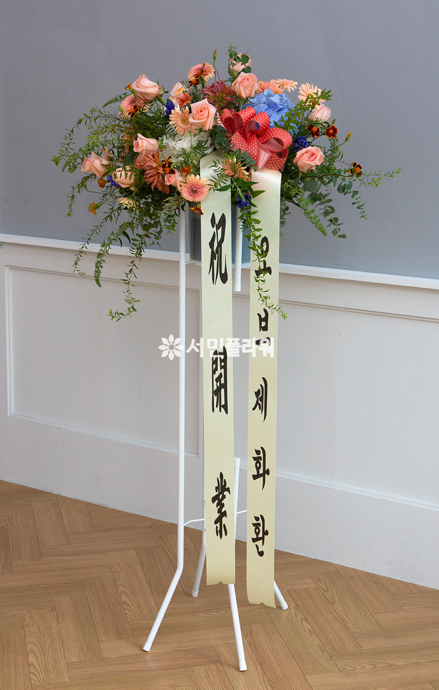 상세이미지