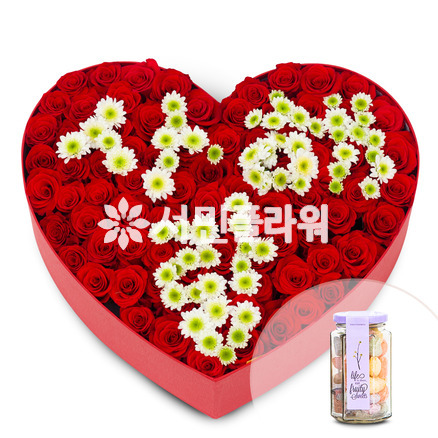 너는내운명(100송이)+캔디