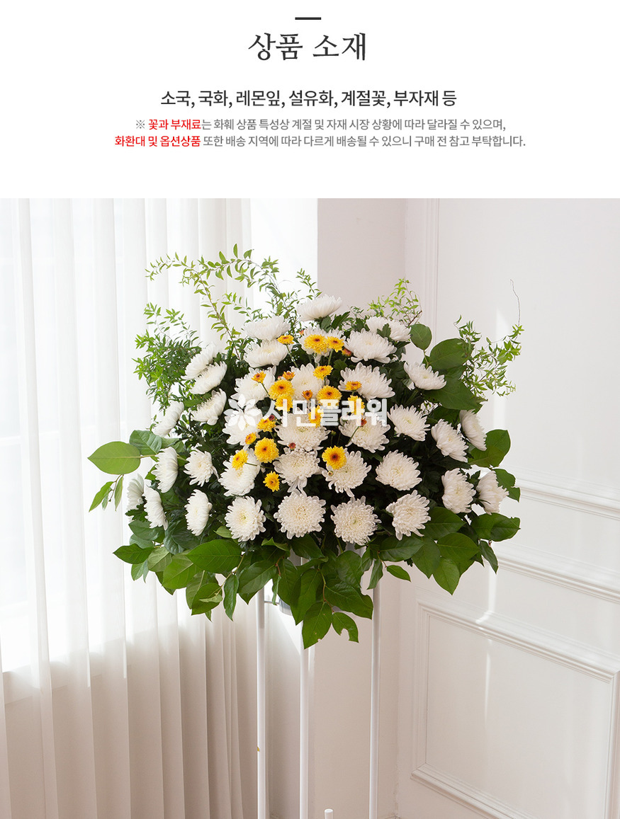 상세이미지