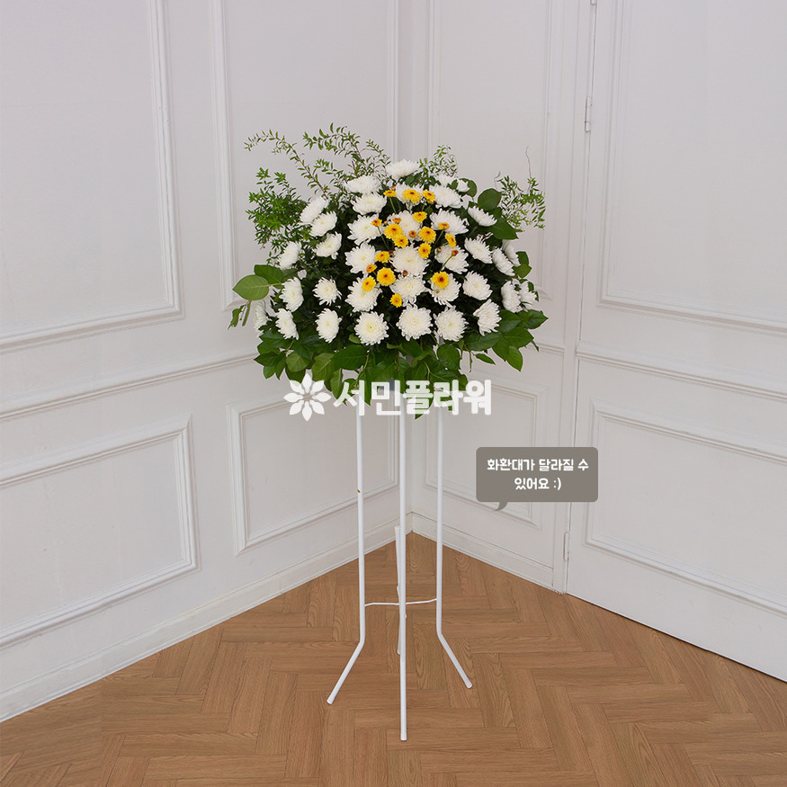 상세이미지