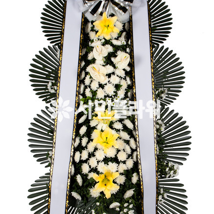 근조3단 정품(D9658)