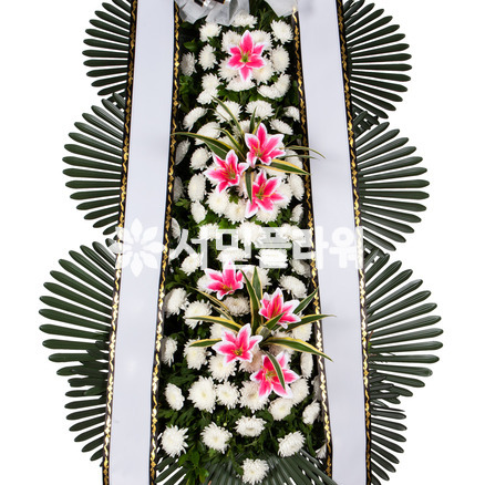 근조3단 정품2(D3568)