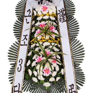 근조3단 고급