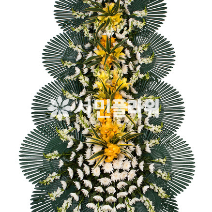 근조4단 고급형(D4003)
