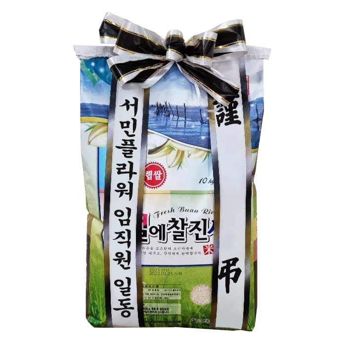 상세이미지