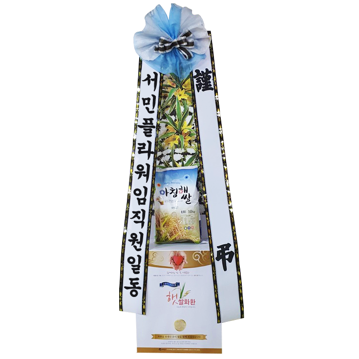 상세이미지