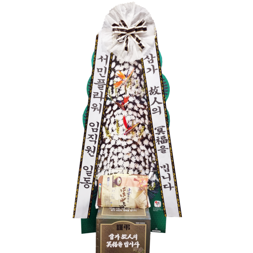 상세이미지
