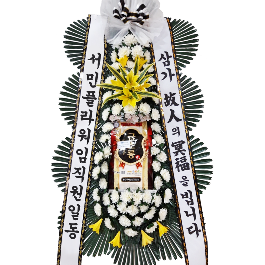 상세이미지