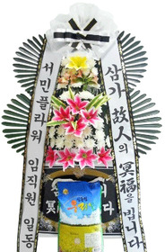 근조쌀화환(꽃장식)30KG