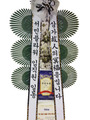 근조쌀화환10KG(꽃그림)