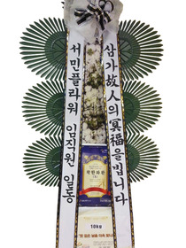 근조쌀화환10KG(꽃그림)