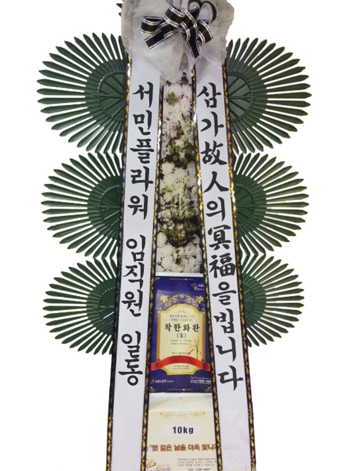 상세이미지