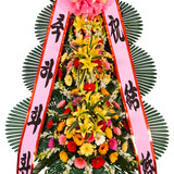 축하3단(특大 꽃추가)