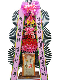 축하쌀화환(꽃장식)10KG